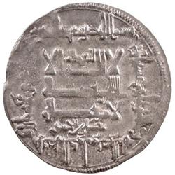 QARAKHANID: 'Ali b. al-Hasan, 1020-1025, AR dirham (3.24g), Khutlukh Urdu, AH424