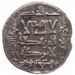 QARAKHANID: 'Ali b. al-Hasan, 1020-1025, AR dirham (2.82g), Khutlukh Urdu, AH425