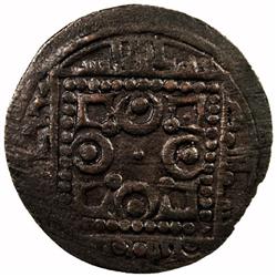 QARAKHANID: Anonymous, fl. 429, AE fals (2.86g), Kharashkath, AH420