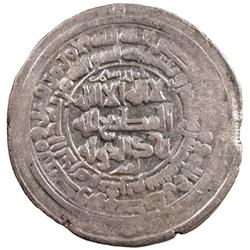 BAVANDID OF TABARISTAN: Rustam b. Sharwin, 964-980, AR dirham (5.10g), Firrim, AH365