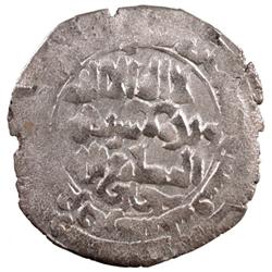 ZIYARID: Bisutun, 967-978, AR dirham (5.04g), Jurjan, AH363