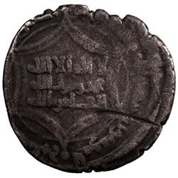 ZIYARID: Qabus, 997-1012, BI dirham (5.98g), Jurjan, AH390