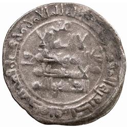 ZIYARID: Manuchihr, 1012-1029, AR dirham (3.77g), Jurjan, AH407