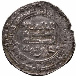 BUWAYHID: 'Imad al-Dawla 'Ali, 934-949, AR dirham (3.94g), Siraf, AH332