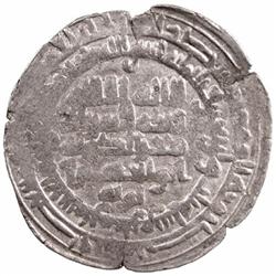 BUWAYHID: Mu'izz al-Dawla Ahmad, 939-967, AR dirham (3.72g), 'Askar Mukram, AH343