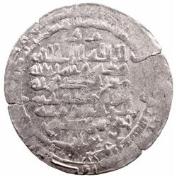 BUWAYHID: Mu'izz al-Dawla Ahmad, 939-967, AR dirham (3.42g), Tustar min al-Ahwaz, AH352