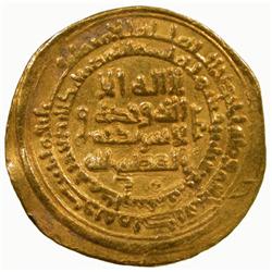 BUWAYHID: Rukn al-Dawla al-Hasan, ca. 943-944, AV dinar (4.53g), Hamadan, AH337