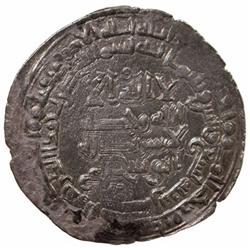 BUWAYHID: 'Adud al-Dawla, 949-983, AR dirham (2.99g), Isbahan, AH339