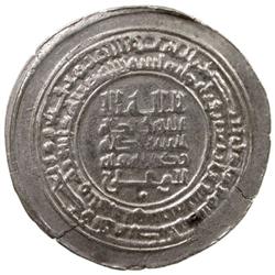 BUWAYHID: 'Adud al-Dawla, 949-983, AR dirham (4.14g), Isbahan, AH342