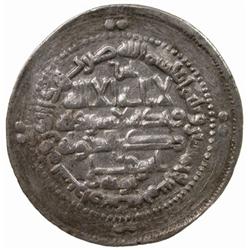 BUWAYHID: 'Adud al-Dawla, 949-983, AR dirham (3.18g), Shiraz, AH355