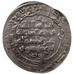 BUWAYHID: 'Izz al-Dawla, 967-978, AR dirham (3.02g), al-Basra, AH360