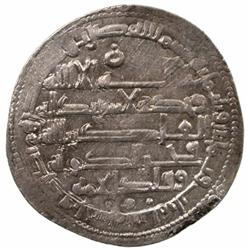 BUWAYHID: Samsam al-Dawla, 978-983, AR dirham (4.24g), Kurdfanakhusra, AH383