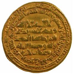BUWAYHID: Baha' al-Dawla, 989-1012, AV dinar (4.98g), Suq al-Ahwaz, AH391