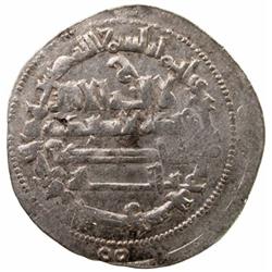 BUWAYHID: Baha' al-Dawla, 989-1012, AR dirham (2.95g), al-Basra, AH385