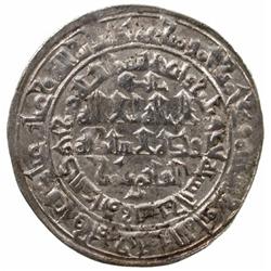 BUWAYHID: 'Imad al-Din Abu Kalinjar, 1024-1048, AR dirham (3.19g), Shiraz, AH431