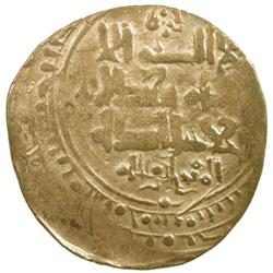 GREAT SELJUQ: Malikshah I, 1072-1092, AV pale dinar (3.63g), Marw, AH475