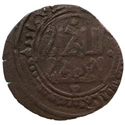 KHWARIZMSHAH: Muhammad, 1200-1220, AE medium fals (2.48g), Khwarizm, AH(6)16