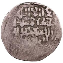GHORID OF BAMIYAN: Shams al-Din Muhammad, 1163-1192, AR dirham (3.44g), NM, ND