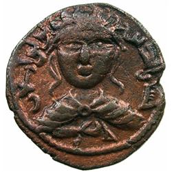 ARTUQIDS OF MARDIN: Yuluq Arslan, 1184-1201, AE dirham (13.83g), NM, AH5xx