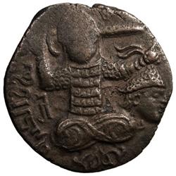 ARTUQIDS OF MARDIN: Yuluq Arslan, 1184-1201, AE dirham (11.45g), NM, AH596