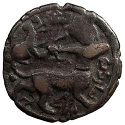 ARTUQIDS OF MARDIN: Artuq Arslan, 1201-1239, AE dirham (10.95g), Mardin, AH599