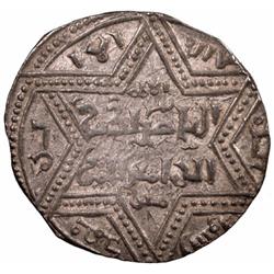 ARTUQIDS OF MARDIN: Artuq Arslan, 1201-1239, AR dirham (2.90g), Dunaysir, AH620