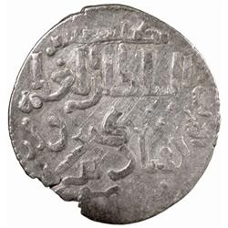 ARTUQIDS OF MARDIN: Artuq Arslan, 1201-1239, AR dirham (2.94g), Dunaysir, AH625