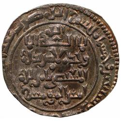 ZANGIDS OF SYRIA: al-Salih Isma'il, 1174-1181, AR dirham (2.83g), Halab, AH572