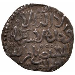 ZANGIDS OF SYRIA: al-Salih Isma'il, 1174-1181, AR 1/2 dirham (1.37g), NM, ND