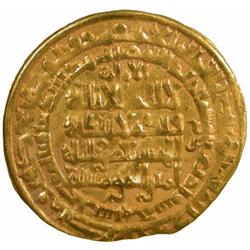 LU'LU'IDS: Badr al-Din Lu'lu', 1233-1258, AV dinar (5.54g), al-Mawsil, AH645
