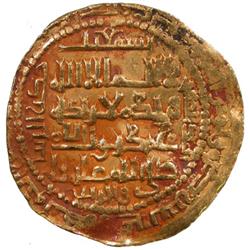 LU'LU'IDS: Rukn al-Din Isma'il, 1258-1261, AV dinar (4.98g), al-Mawsil, AH659