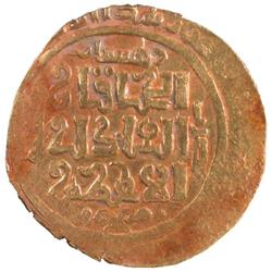 GREAT MONGOLS: Chingiz Khan, 1206-1227, AV dinar (3.09g), Dihistan, ND