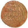 Image 1 : GREAT MONGOLS: Chingiz Khan, 1206-1227, AV dinar (3.09g), Dihistan, ND