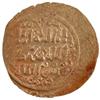 Image 2 : GREAT MONGOLS: Chingiz Khan, 1206-1227, AV dinar (3.09g), Dihistan, ND