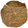 Image 1 : GREAT MONGOLS: Chingiz Khan, 1206-1227, AV dinar (2.26g) (Marw), ND