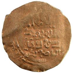 GREAT MONGOLS: Chingiz Khan, 1206-1227, AV dinar (2.96g), NM, ND
