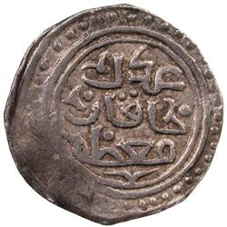 GREAT MONGOLS: Chingiz Khan, 1206-1227, AR dirham (3.17g), Kurraman, ND