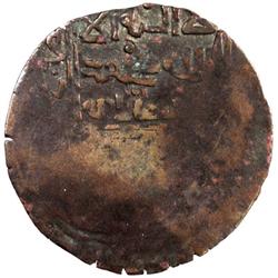 GREAT MONGOLS: Chingiz Khan, 1206-1227, BI broad dirham (2.73g) (Marw), AH(618)