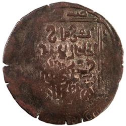 GREAT MONGOLS: Chingiz Khan, 1206-1227, BI broad dirham (2.58g) (Marw), AH(618)