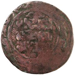 GREAT MONGOLS: Chingiz Khan, 1206-1227, AE khani dirham (4.52g), Balkh, AH61x