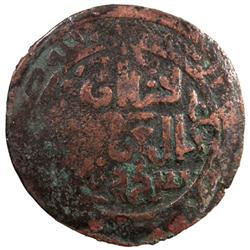 GREAT MONGOLS: Chingiz Khan, 1206-1227, AE broad dirham (3.57g), Balkh, ND