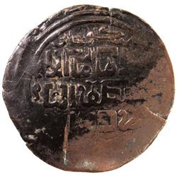 GREAT MONGOLS: Chingiz Khan, 1206-1227, AE mangukhani dirham (9.71g) (Samarqand), ND