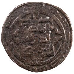 GREAT MONGOLS: Chingiz Khan, 1206-1227, AE jital (4.54g), Shafurqan, ND