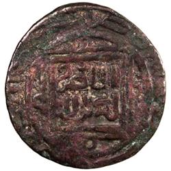 GREAT MONGOLS: Chingiz Khan, 1206-1227, AE jital (3.81g), Qunduz, ND