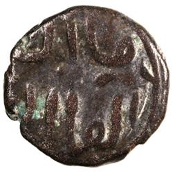 GREAT MONGOLS: Chingiz Khan, 1206-1227, AE jital (3.38g), Nimruz, ND