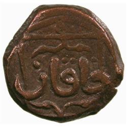 GREAT MONGOLS: Chingiz Khan, 1206-1227, AE jital (2.68g), NM, ND
