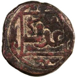 GREAT MONGOLS: Chingiz Khan, 1206-1227, AE jital (3.05g), NM, ND