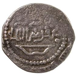 GREAT MONGOLS: Ogedei, 1227-1241, AR dirham (2.46g), Tabriz, AH639