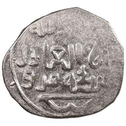 GREAT MONGOLS: Ogedei, 1227-1241, AR dirham (2.64g), Marw, ND