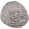 Image 2 : GREAT MONGOLS: Ogedei, 1227-1241, AR dirham (2.64g), Marw, ND